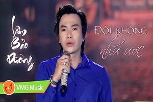 Đời không như ước - Lâm Bảo Dương